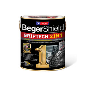 เบเยอร์ชิลด์ กริปเทค ทูอินวัน ชนิดเงา